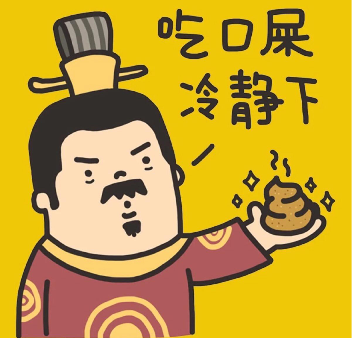 1566465861390518.jpg 1566465861390518.jpg