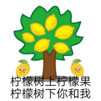 1567671898736409.png 圖片2.png