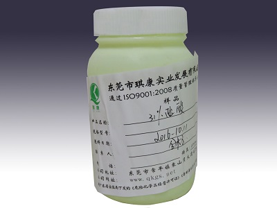 1571990277305794.jpg 鹽酸1.jpg