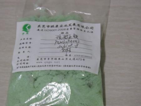 1575359120950098.jpg 硫酸亞鐵1.JPG