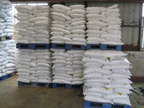 1575879694653268.jpg 過硫酸鈉2.JPG