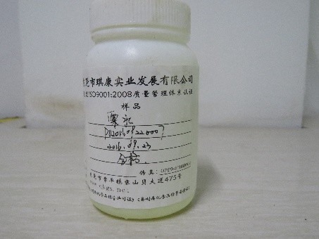 1576050626792858.jpg 次氯酸鈉.jpg