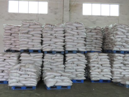 1578900059337192.jpg 硫化鈉2.JPG