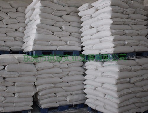 1579331771659752.png 氫氧化鈣.png