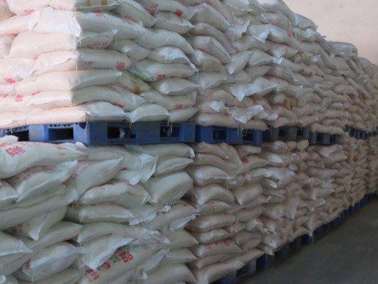 1586245201836098.jpg 純堿2.jpg